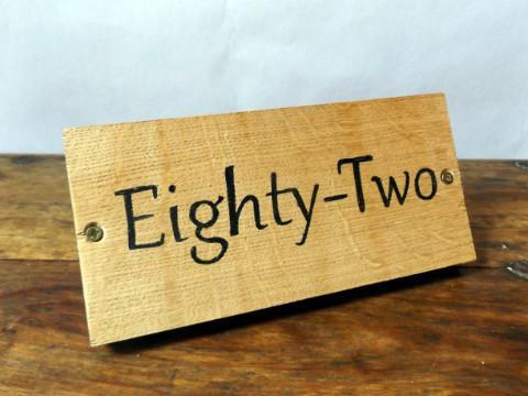 Personalised Front Door Number Plaque