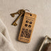 Custom QR Code Wooden Keyring, Branded Business Keyring, Personalised Logo Keychain, Promotional Company Key Fob, Engraved Key Tag