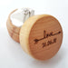 Engraved Wedding Ring Box I Anniversary Wooden Gift Box